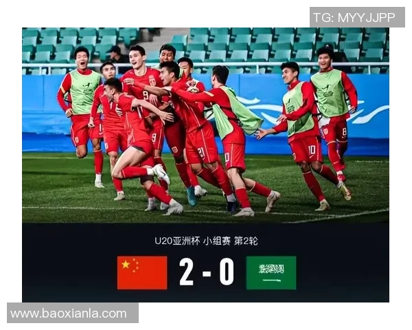 国青队在国际赛场的表现分析与未来发展展望